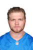 Profile photo of Aidan Hutchinson