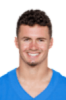 Profile photo of Ladd McConkey
