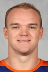Profile photo of Karson Kuhlman