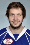 Profile photo of Nikita Kucherov