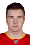Profile photo of Rory Kerins