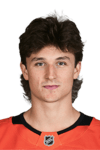 Profile photo of Trevor Zegras