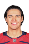 Profile photo of Ethan Bear