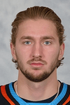 Profile photo of Pavol Regenda