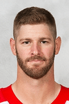 Profile photo of Austin Watson