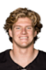 Profile photo of Carson Schwesinger