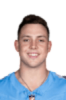 Profile photo of Gunnar Helm