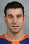 Profile photo of Stephen Gionta