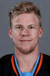 Profile photo of Ondrej Kase