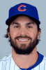 Profile photo of Brandon Gomes