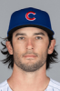 Profile photo of Dillon Maples