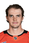 Profile photo of Troy Terry